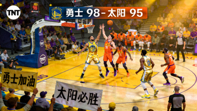 NBA季后赛勇士对阵太阳比赛直播画面